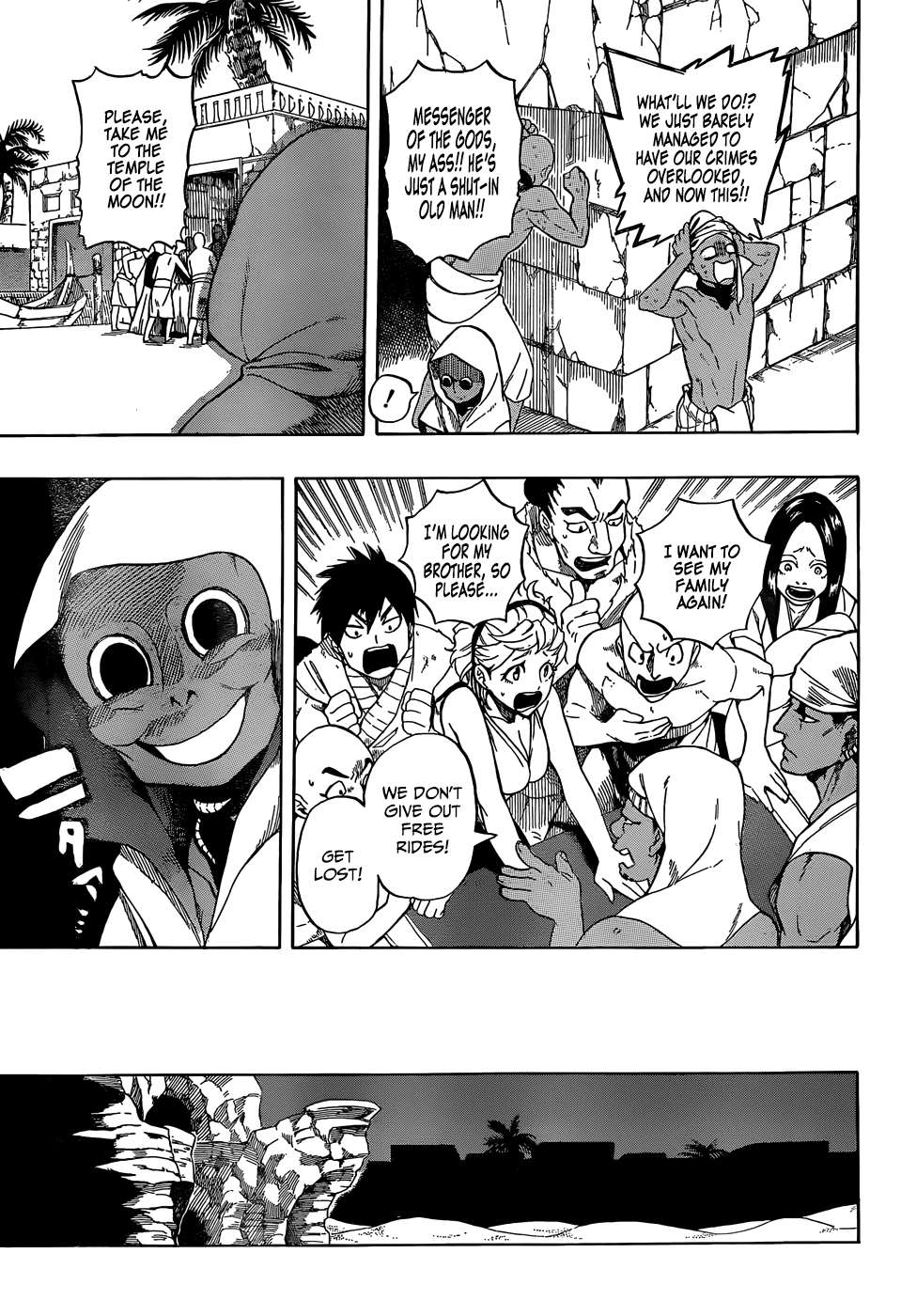 Im - Great Priest Imhotep Chapter 0 page 18 - Chapter 0b : Oneshot 2