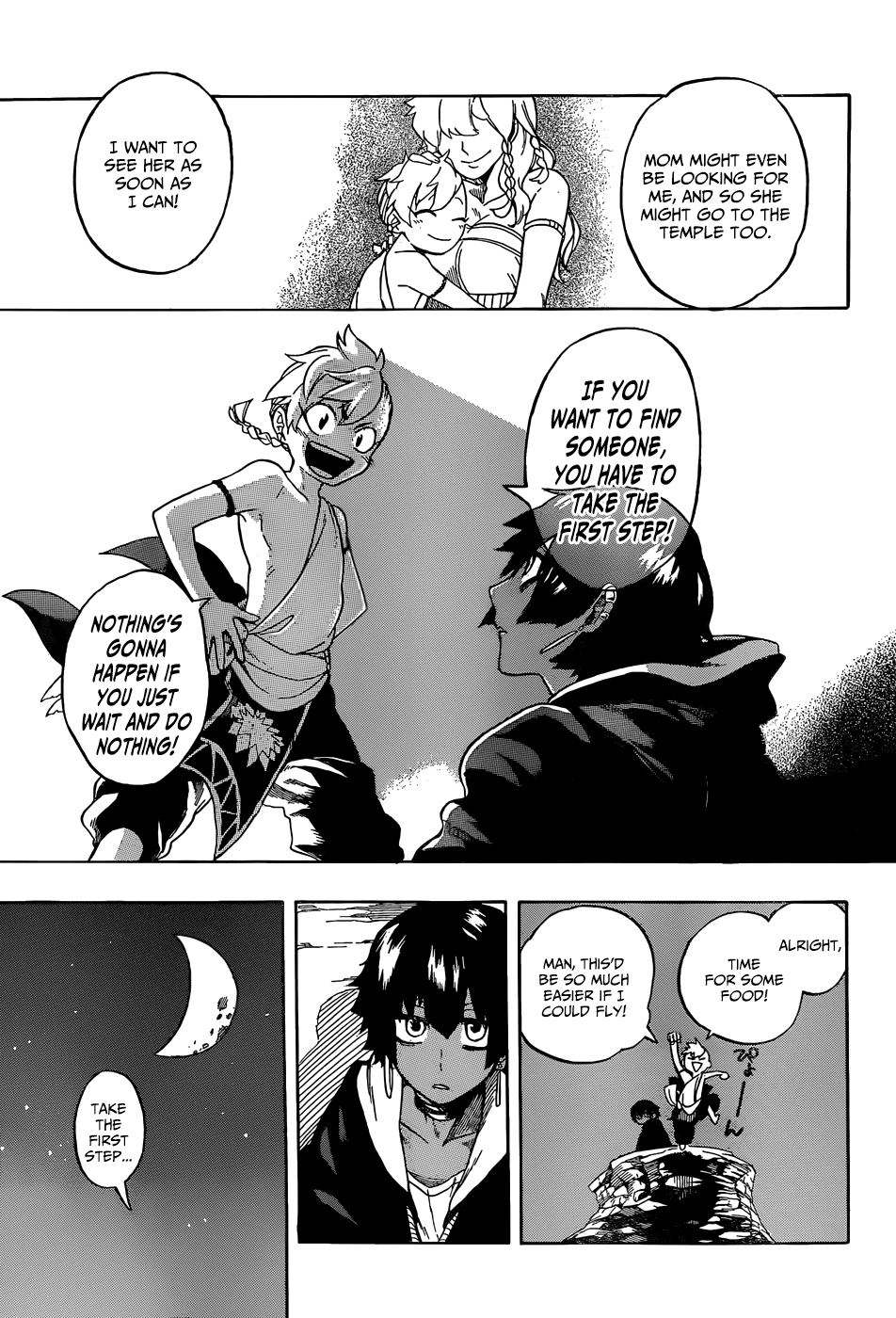 Im - Great Priest Imhotep Chapter 0 page 22 - Chapter 0b : Oneshot 2