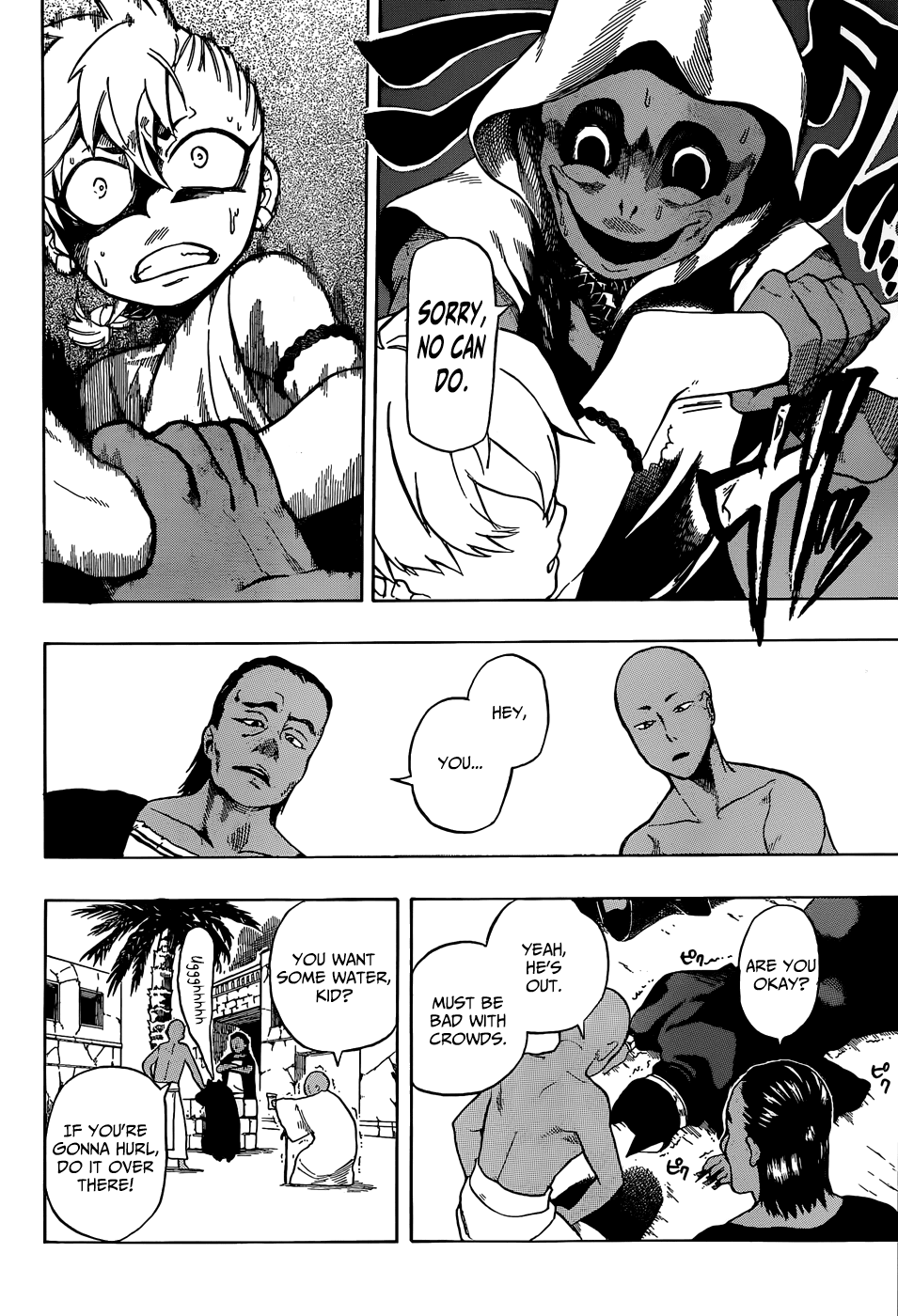 Im - Great Priest Imhotep Chapter 0 page 25 - Chapter 0b : Oneshot 2