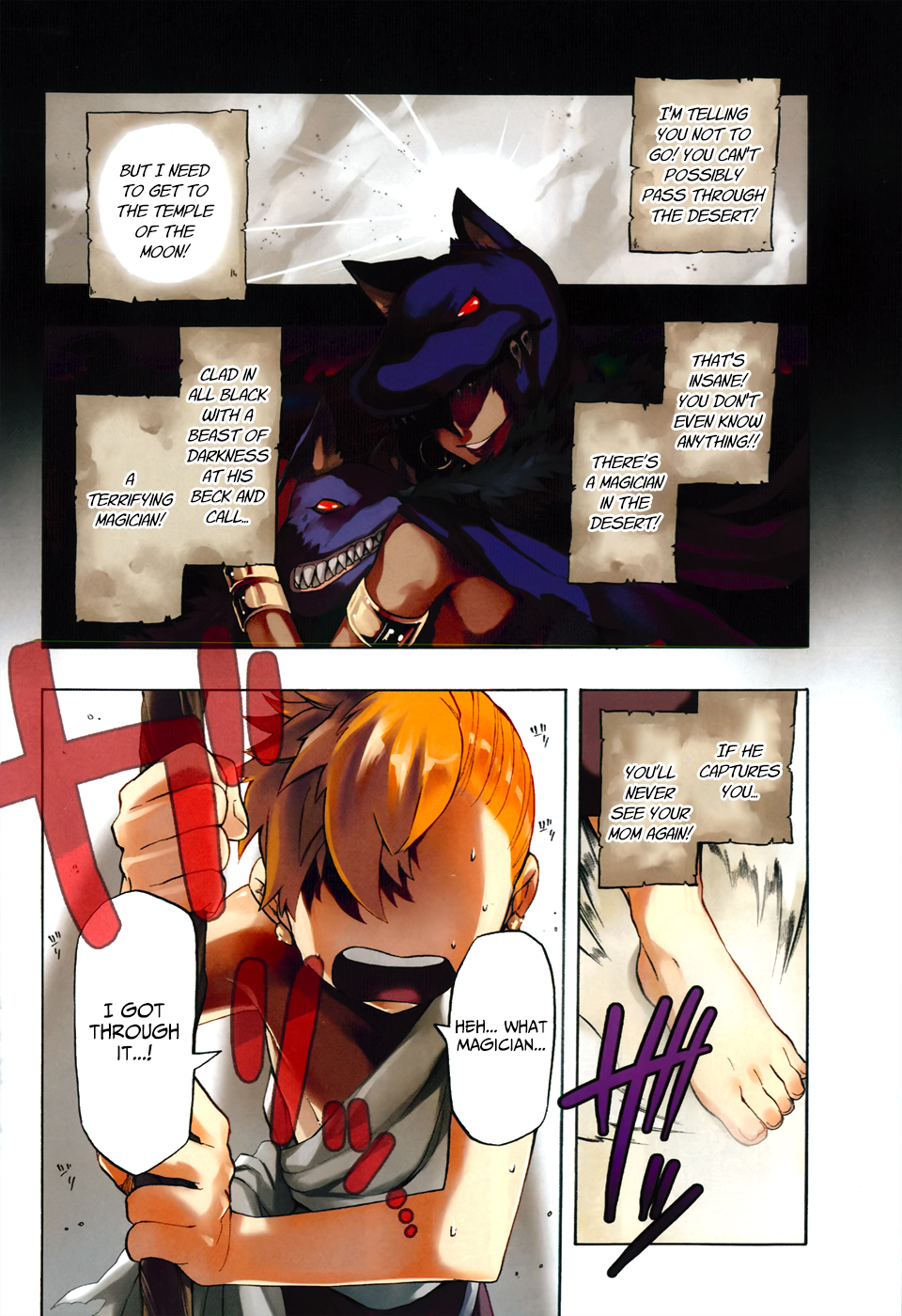 Im - Great Priest Imhotep Chapter 0 page 3 - Chapter 0b : Oneshot 2