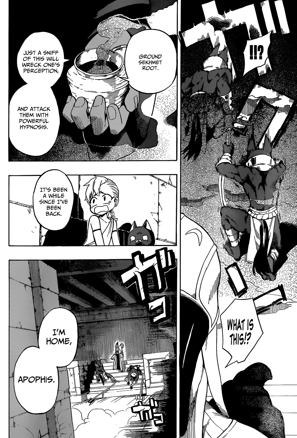 Im - Great Priest Imhotep Chapter 0 page 35 - Chapter 0b : Oneshot 2