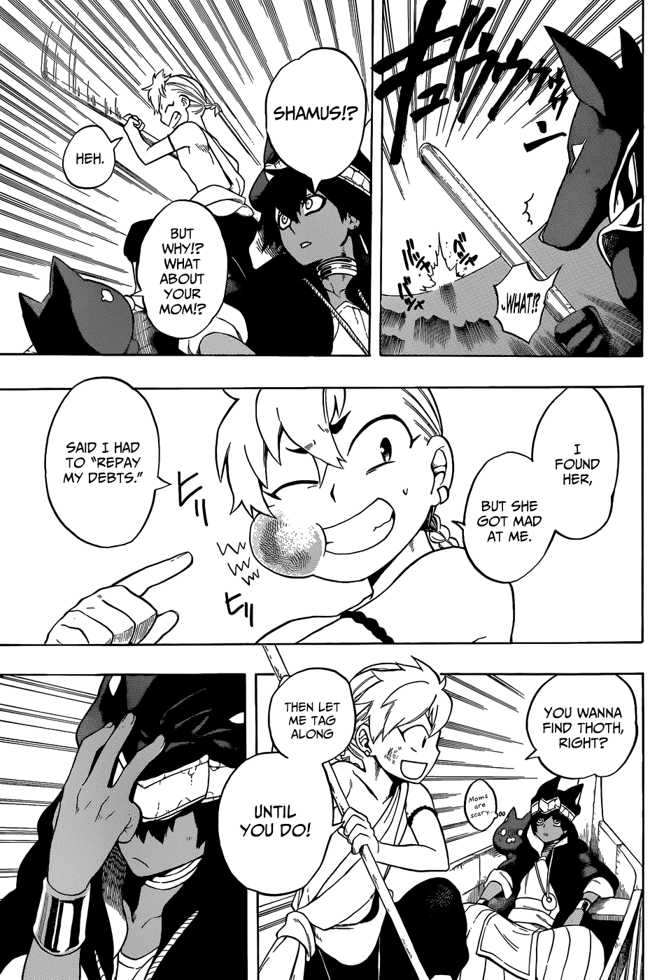 Im - Great Priest Imhotep Chapter 0 page 53 - Chapter 0b : Oneshot 2