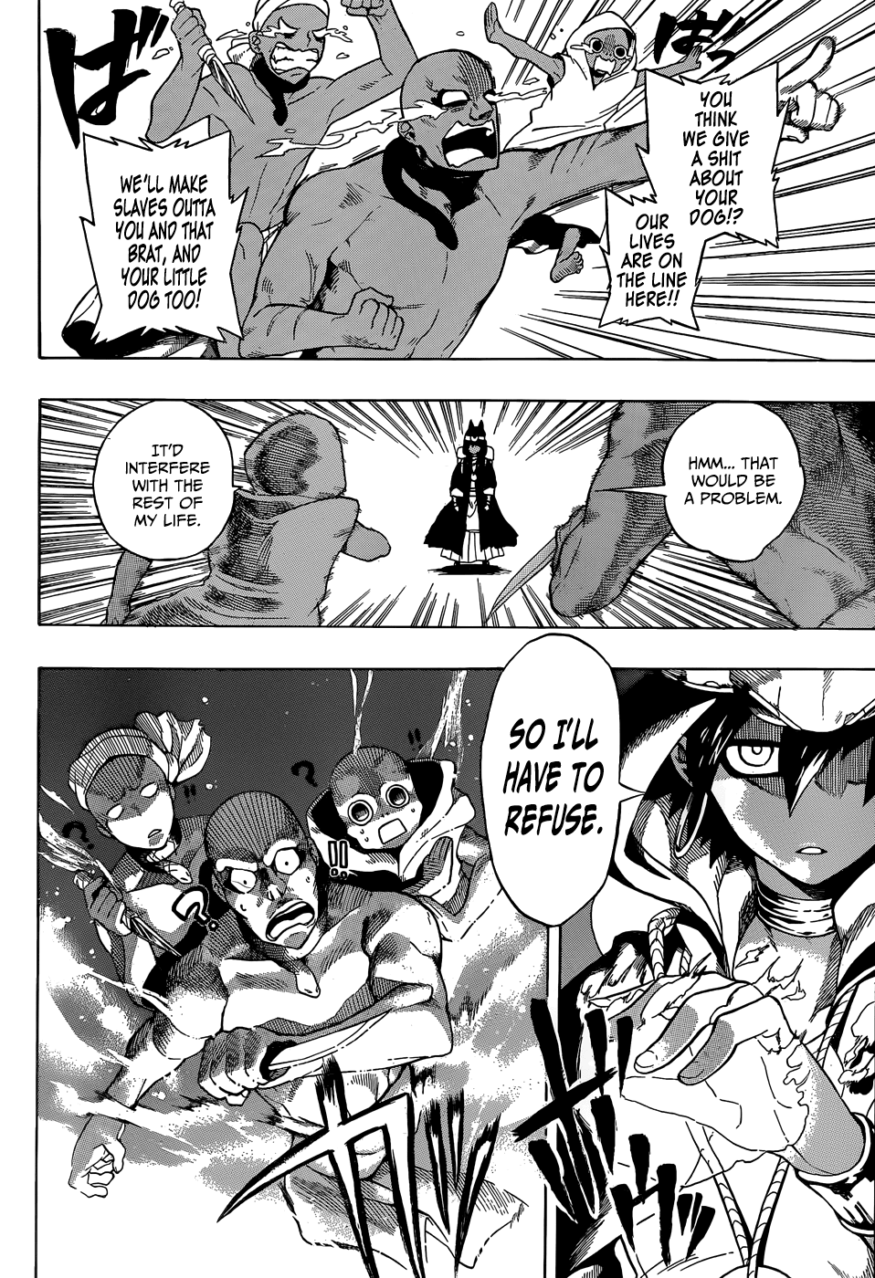 Im - Great Priest Imhotep Chapter 0 page 7 - Chapter 0b : Oneshot 2
