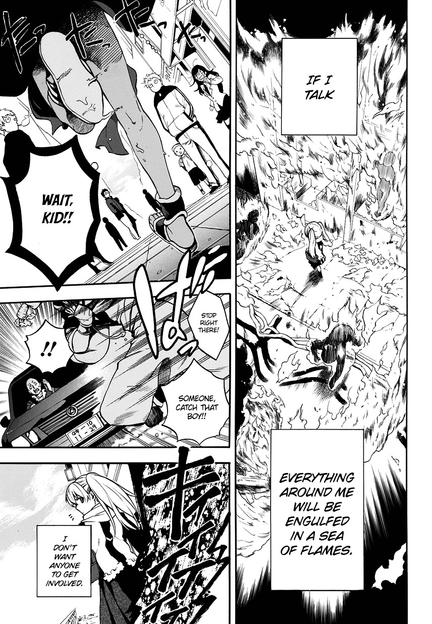 Im - Great Priest Imhotep Chapter 1 page 10 - Chapter 1