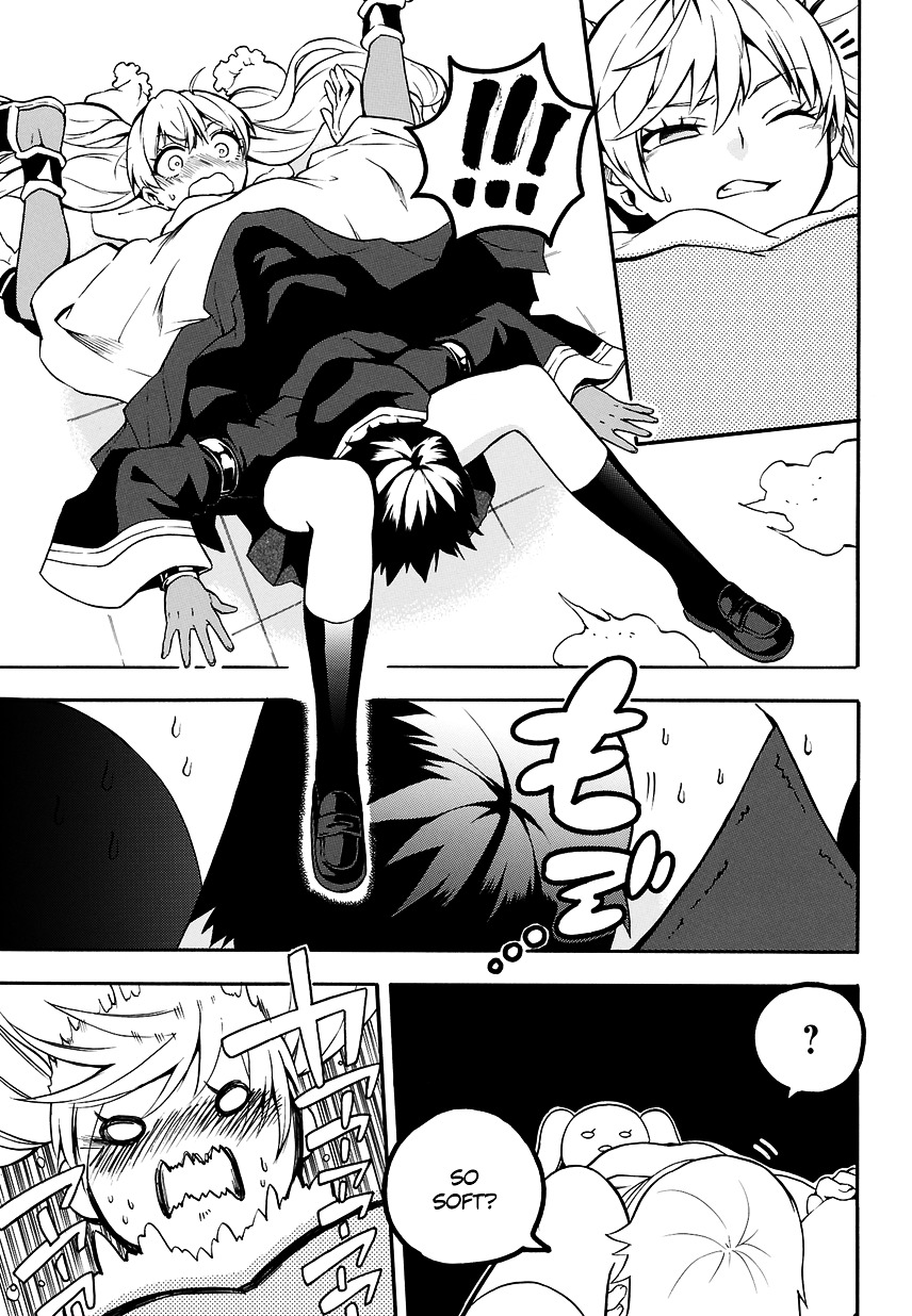 Im - Great Priest Imhotep Chapter 1 page 12 - Chapter 1