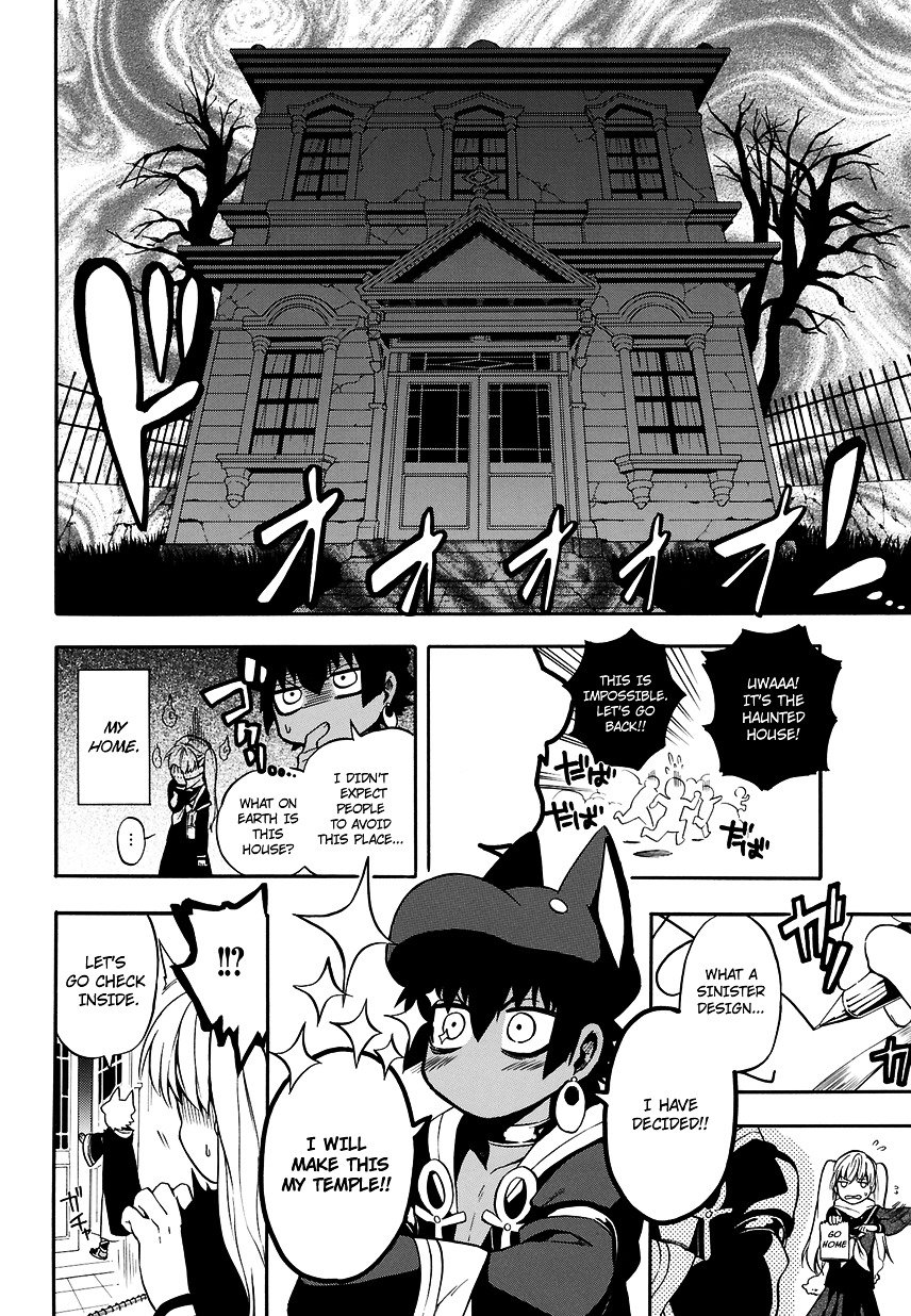 Im - Great Priest Imhotep Chapter 1 page 15 - Chapter 1