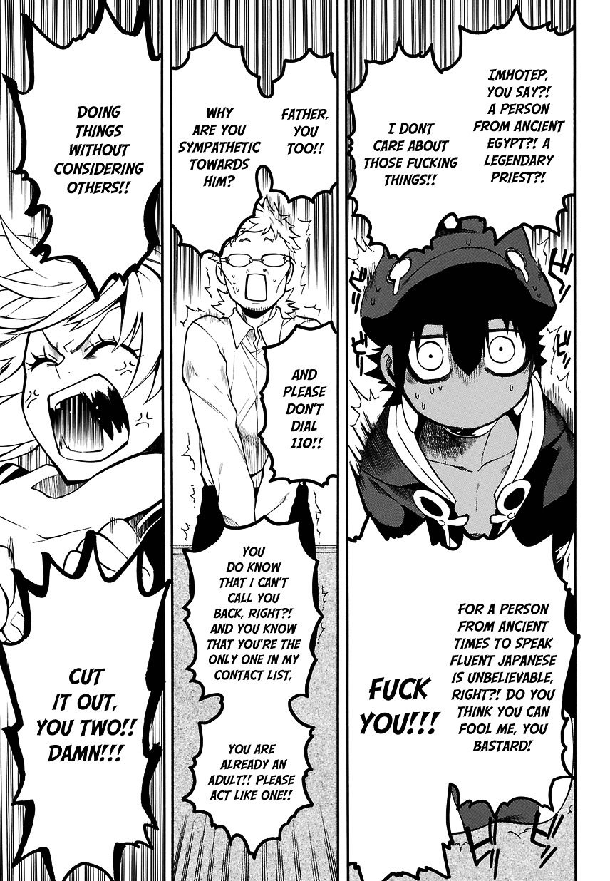 Im - Great Priest Imhotep Chapter 1 page 20 - Chapter 1