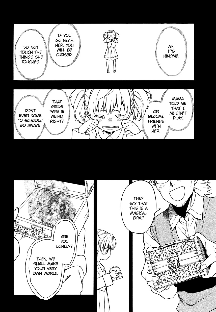 Im - Great Priest Imhotep Chapter 1 page 25 - Chapter 1