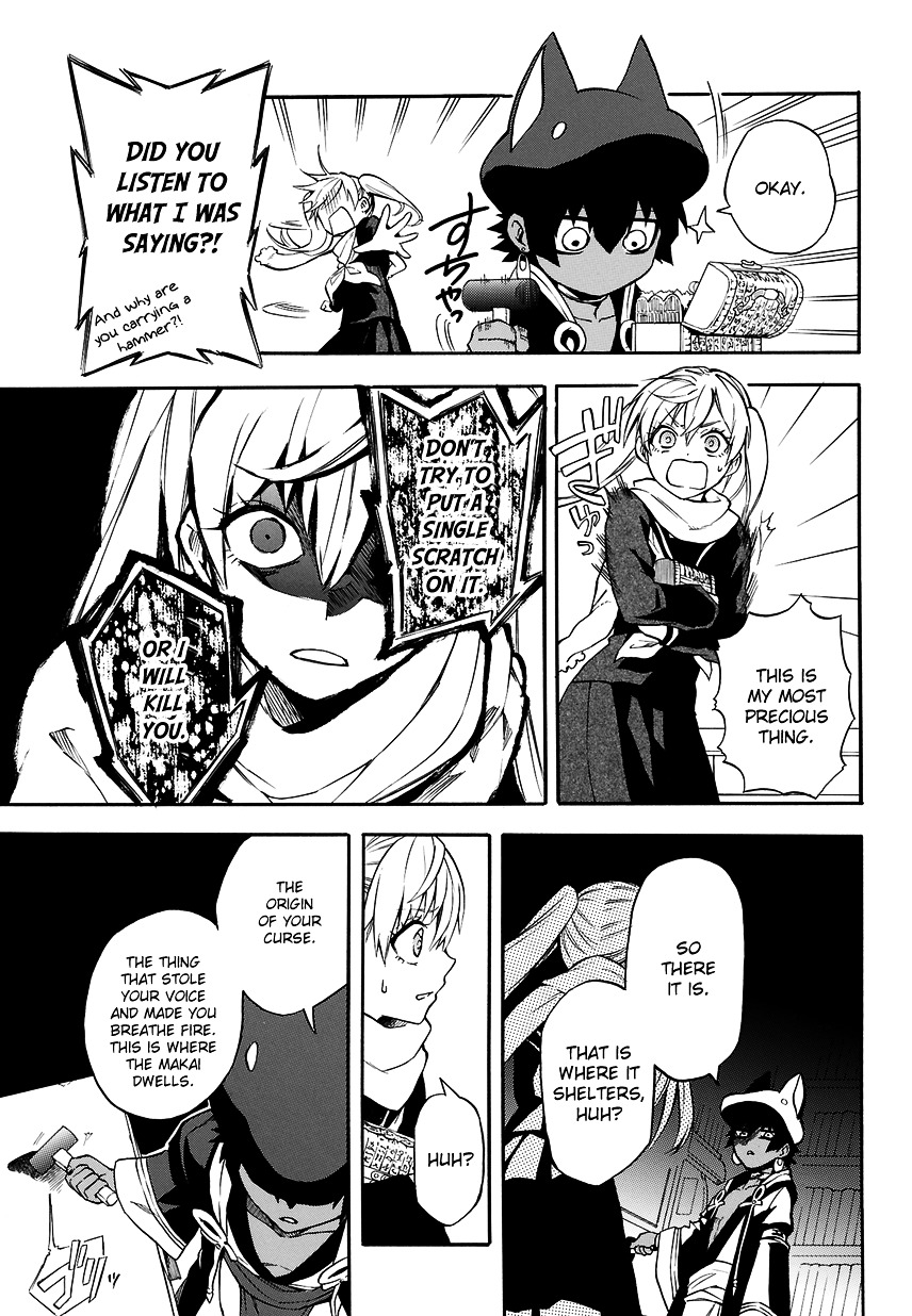 Im - Great Priest Imhotep Chapter 1 page 28 - Chapter 1