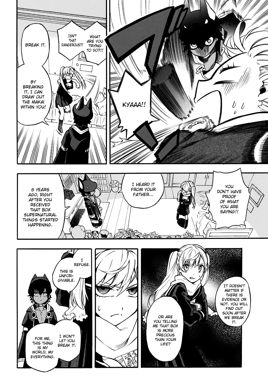 Im - Great Priest Imhotep Chapter 1 page 29 - Chapter 1
