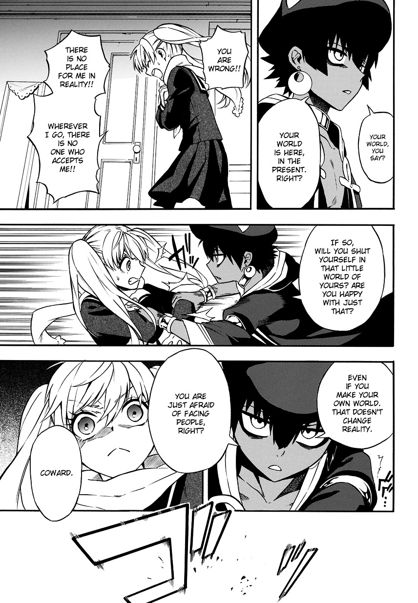 Im - Great Priest Imhotep Chapter 1 page 30 - Chapter 1