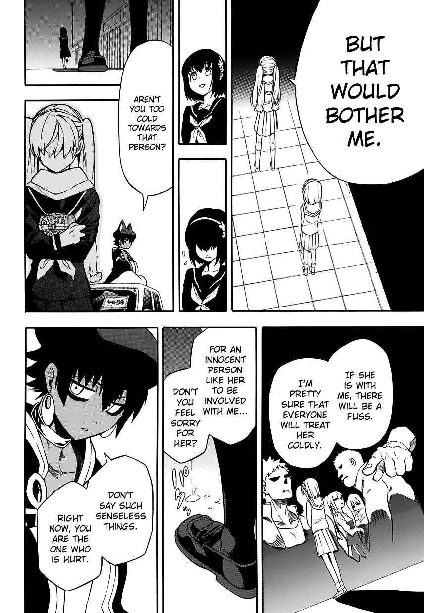 Im - Great Priest Imhotep Chapter 1 page 33 - Chapter 1