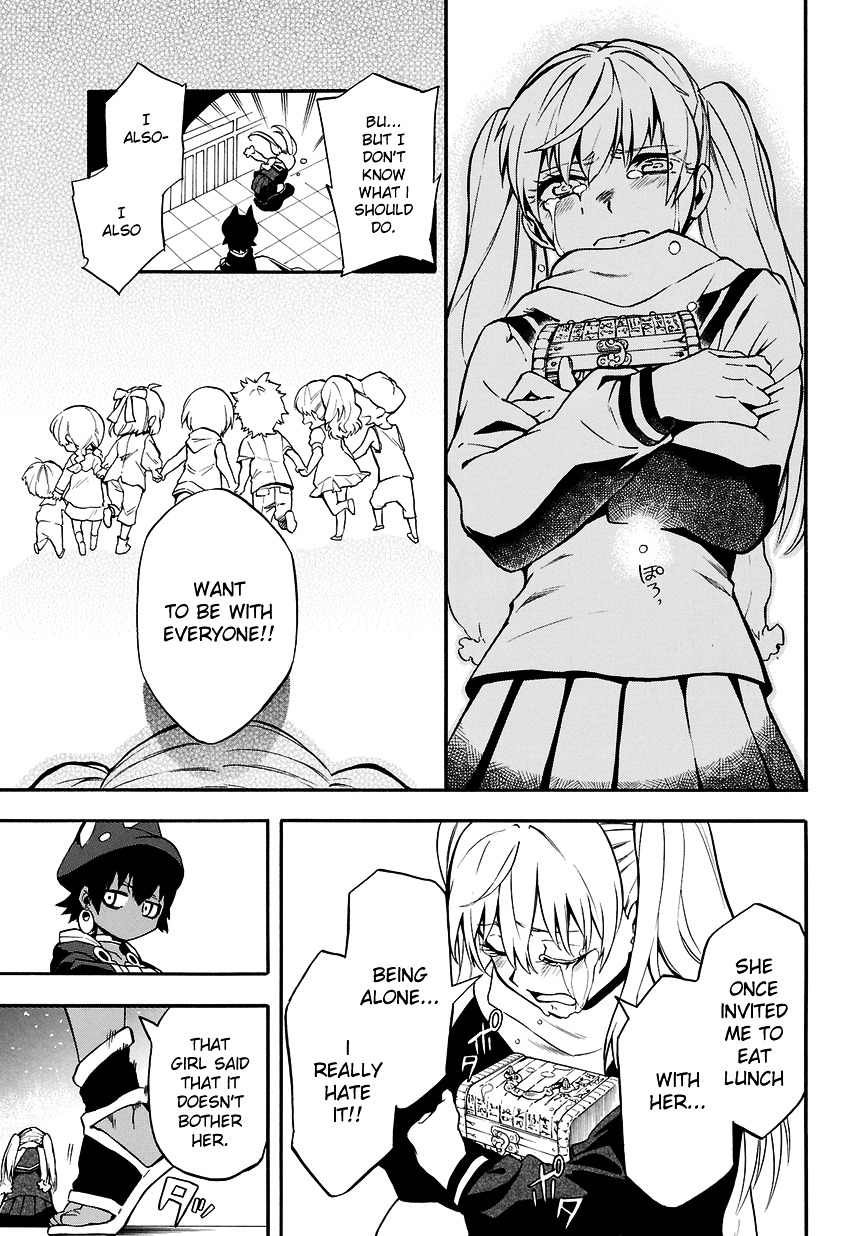 Im - Great Priest Imhotep Chapter 1 page 34 - Chapter 1