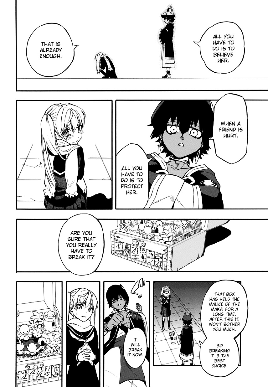Im - Great Priest Imhotep Chapter 1 page 35 - Chapter 1