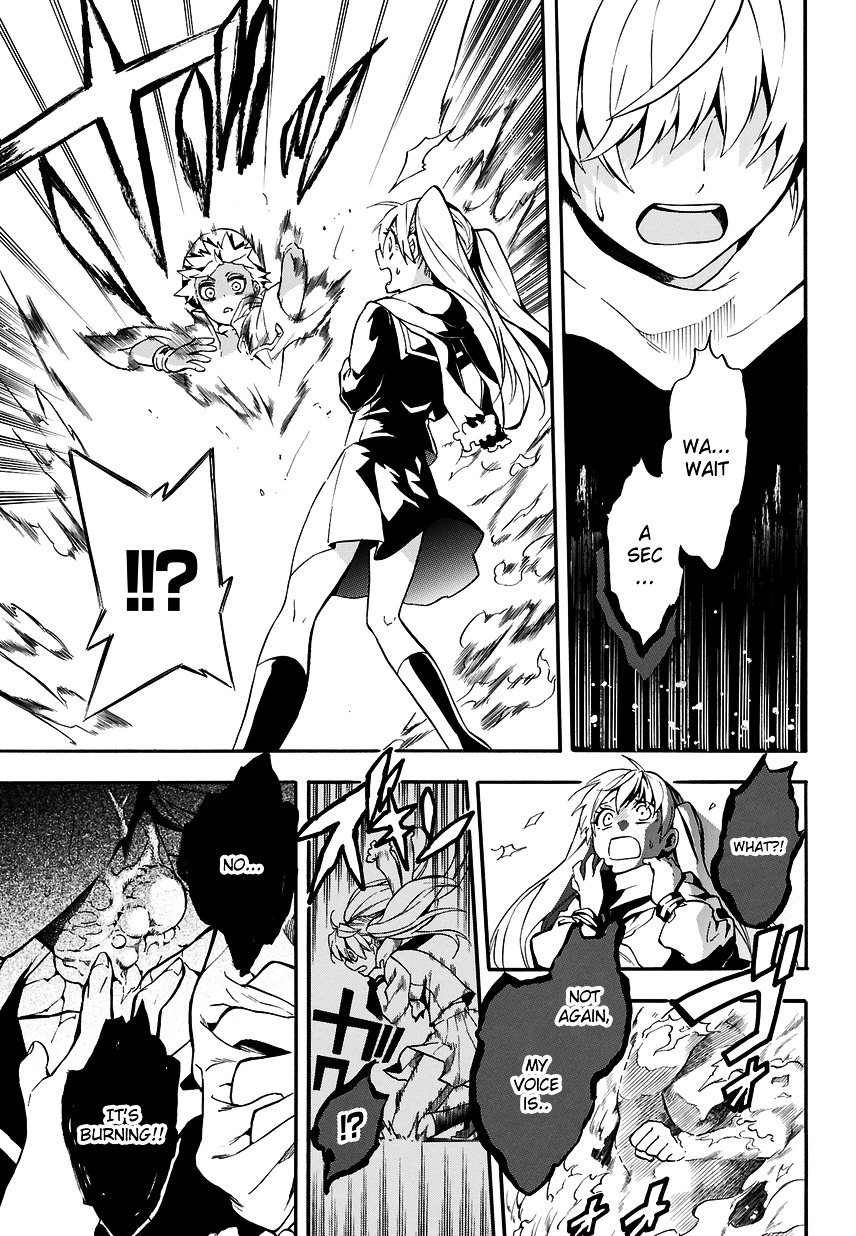 Im - Great Priest Imhotep Chapter 1 page 36 - Chapter 1