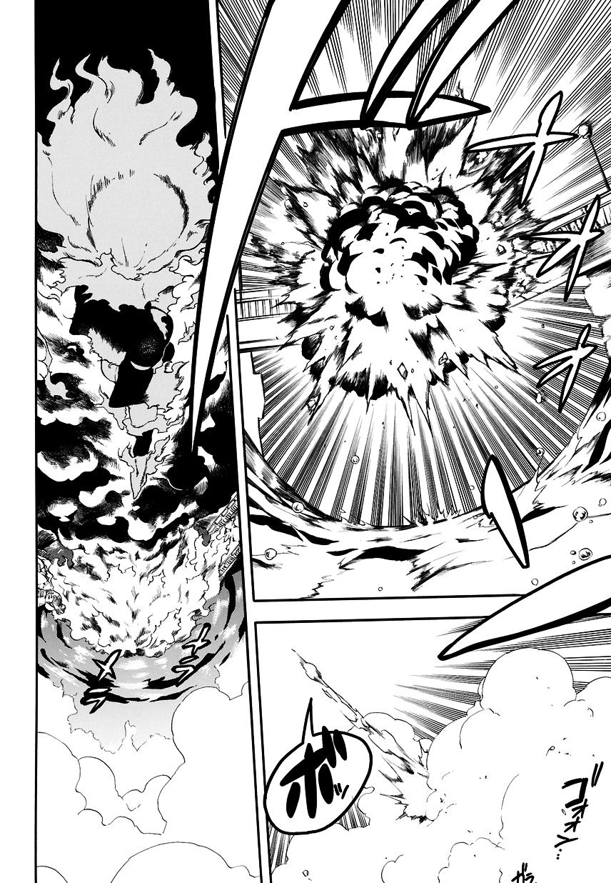 Im - Great Priest Imhotep Chapter 1 page 37 - Chapter 1
