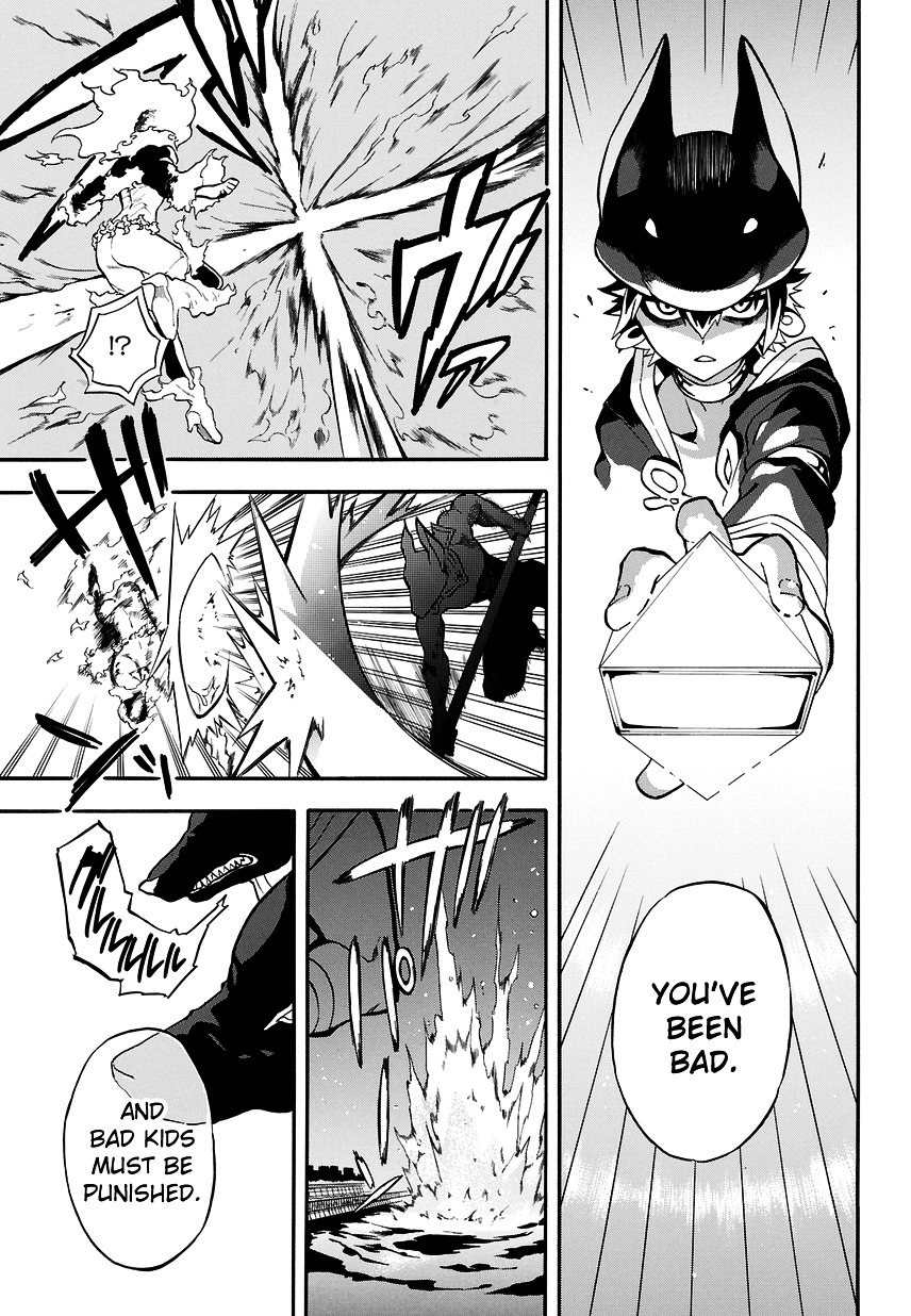 Im - Great Priest Imhotep Chapter 1 page 40 - Chapter 1