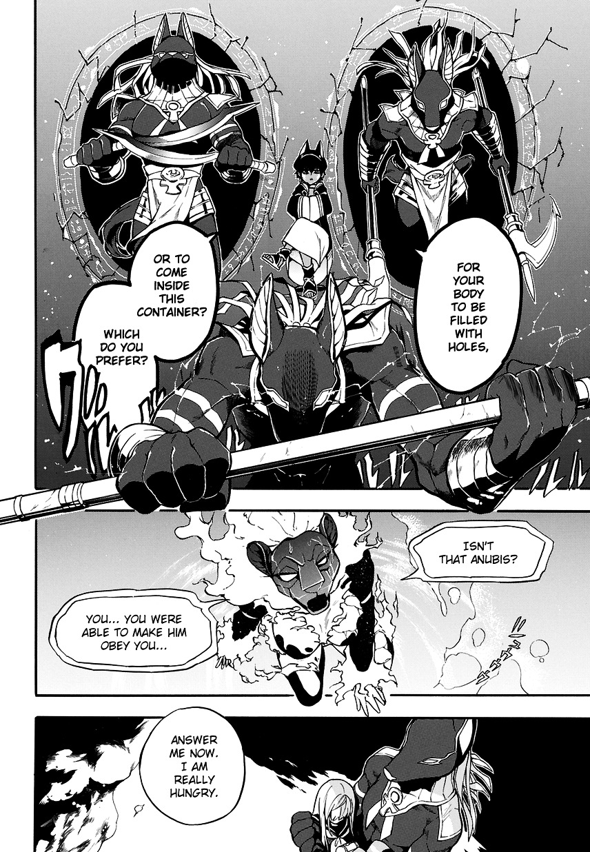 Im - Great Priest Imhotep Chapter 1 page 41 - Chapter 1