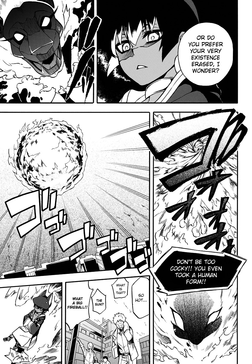 Im - Great Priest Imhotep Chapter 1 page 42 - Chapter 1