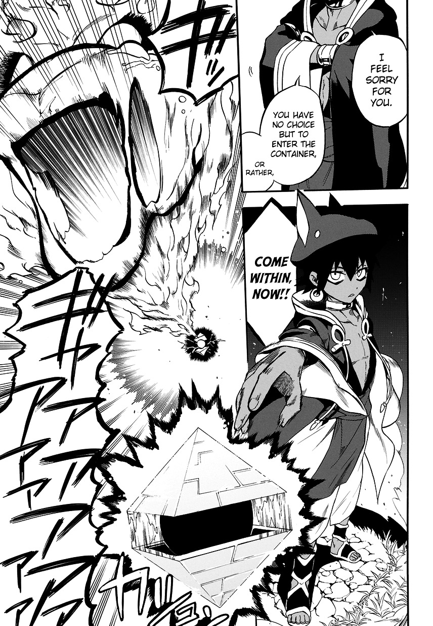 Im - Great Priest Imhotep Chapter 1 page 50 - Chapter 1