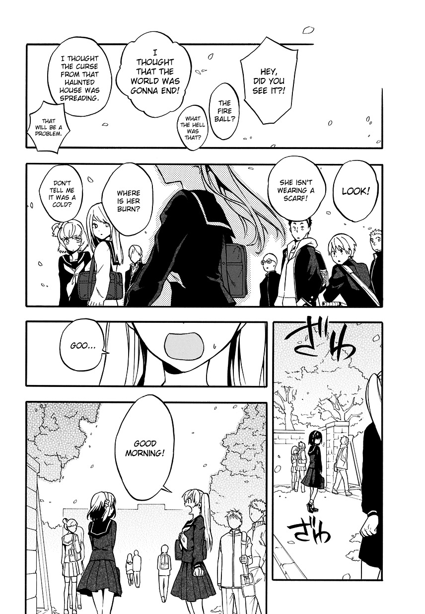 Im - Great Priest Imhotep Chapter 1 page 53 - Chapter 1