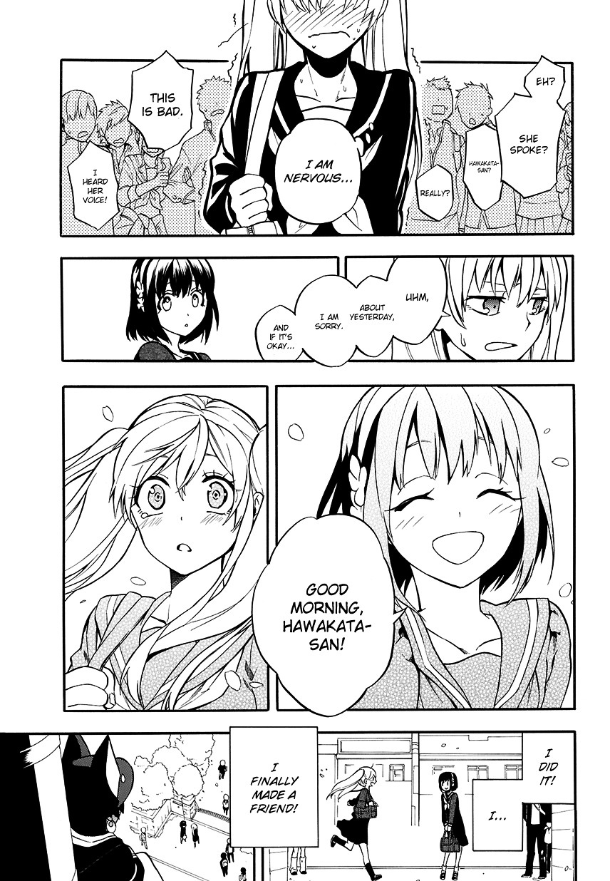 Im - Great Priest Imhotep Chapter 1 page 54 - Chapter 1