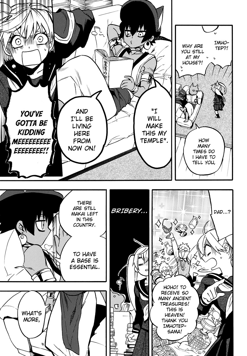 Im - Great Priest Imhotep Chapter 1 page 56 - Chapter 1