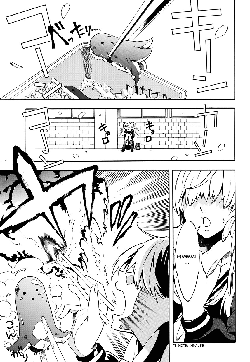 Im - Great Priest Imhotep Chapter 1 page 6 - Chapter 1