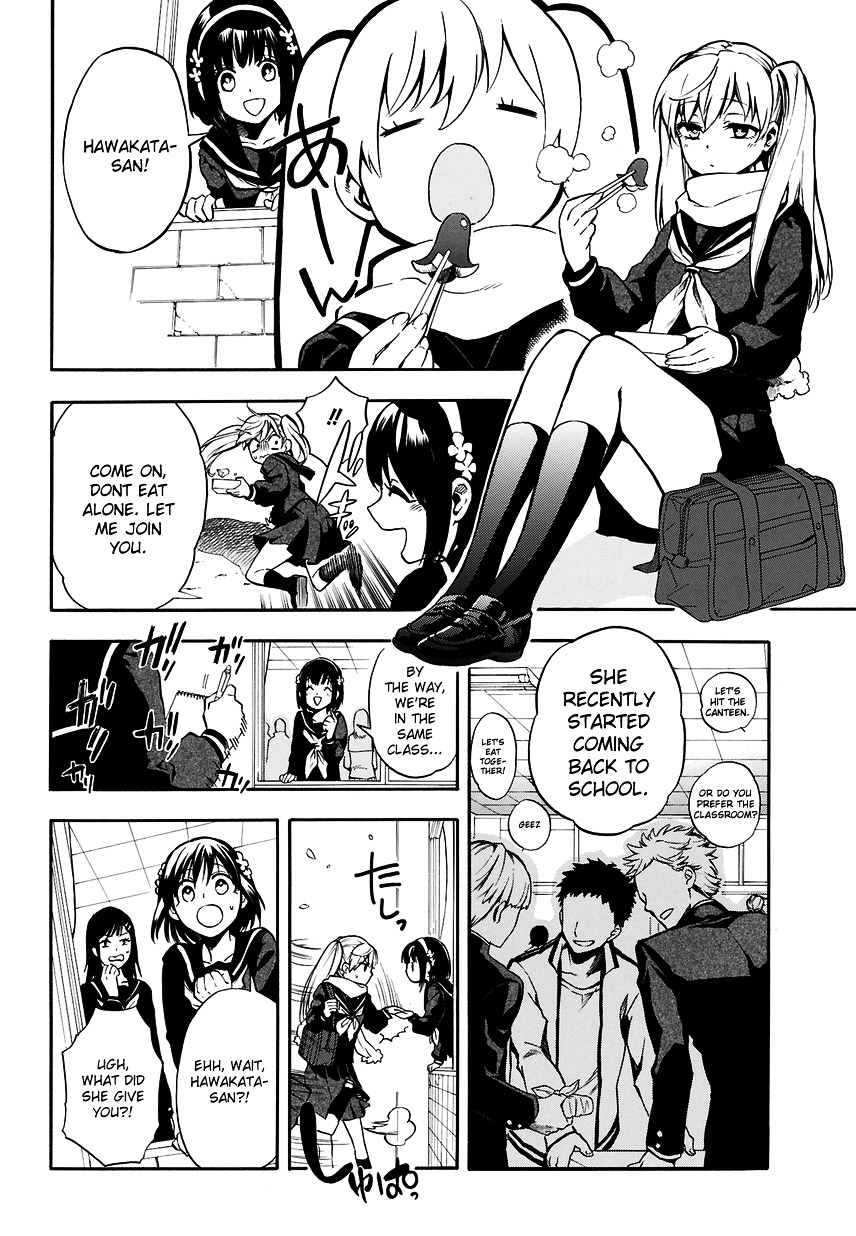 Im - Great Priest Imhotep Chapter 1 page 7 - Chapter 1