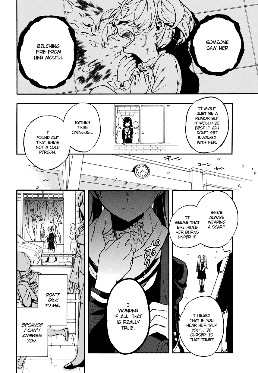 Im - Great Priest Imhotep Chapter 1 page 9 - Chapter 1