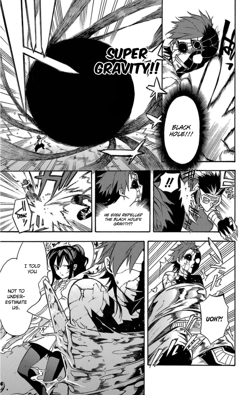 Im - Great Priest Imhotep Chapter 10 page 13 - Chapter 10