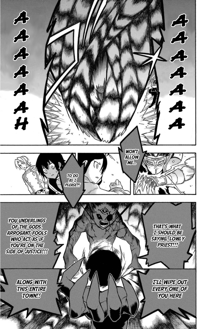 Im - Great Priest Imhotep Chapter 10 page 19 - Chapter 10