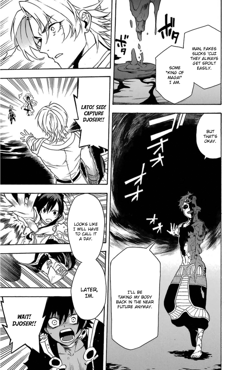 Im - Great Priest Imhotep Chapter 10 page 21 - Chapter 10