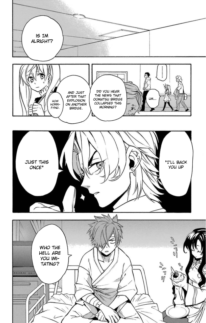Im - Great Priest Imhotep Chapter 10 page 24 - Chapter 10