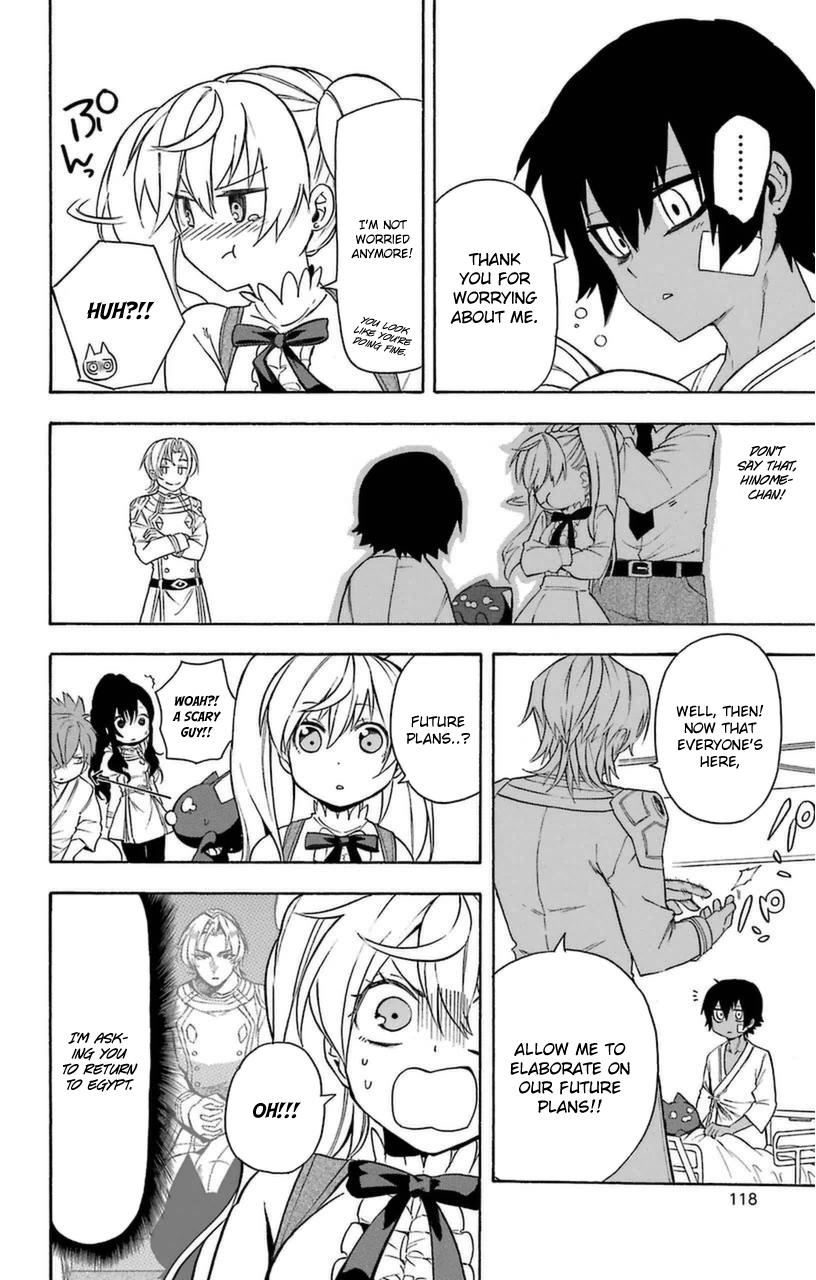 Im - Great Priest Imhotep Chapter 10 page 28 - Chapter 10