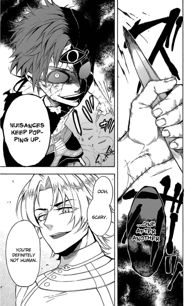 Im - Great Priest Imhotep Chapter 10 page 3 - Chapter 10
