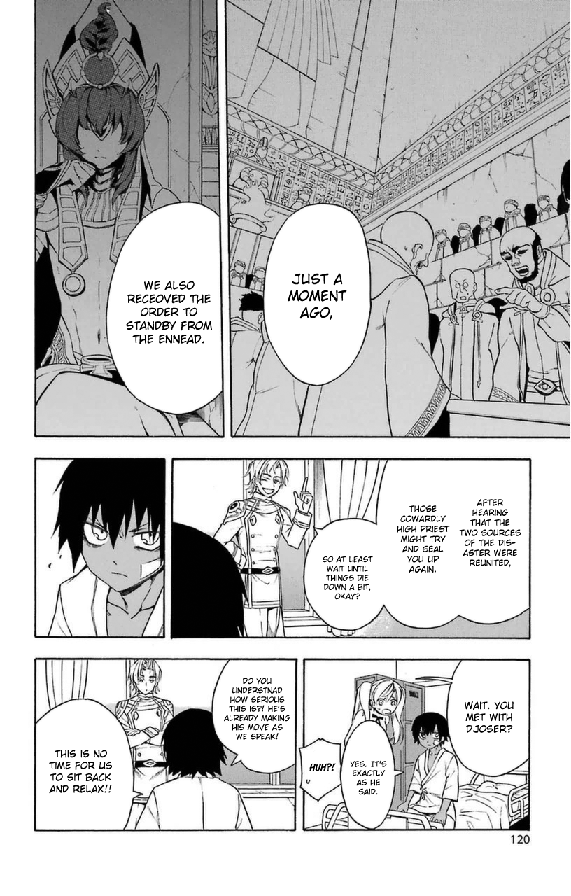 Im - Great Priest Imhotep Chapter 10 page 30 - Chapter 10
