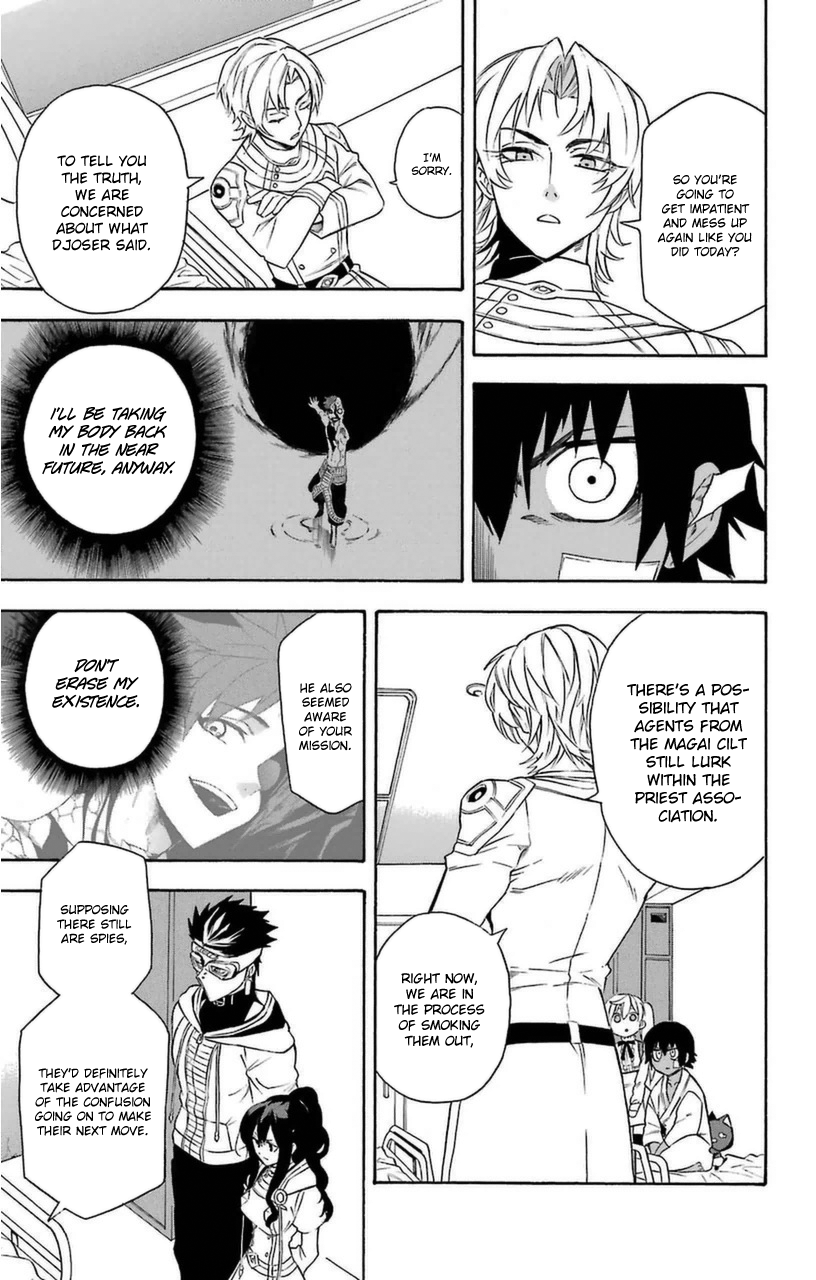 Im - Great Priest Imhotep Chapter 10 page 31 - Chapter 10