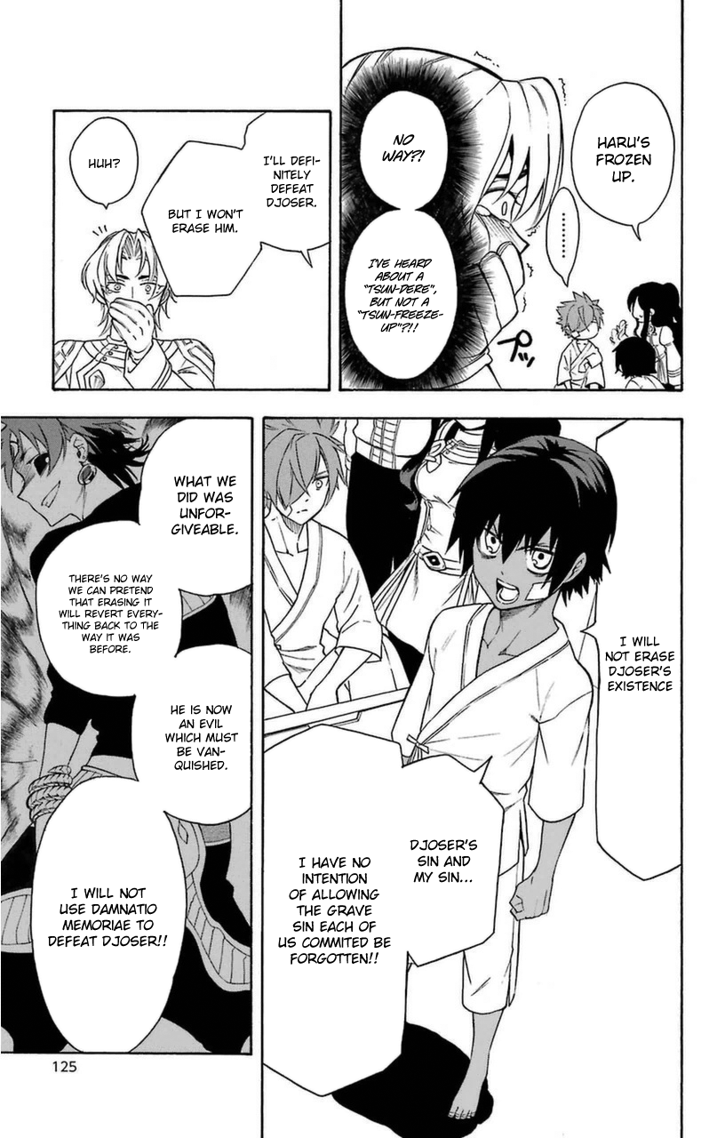 Im - Great Priest Imhotep Chapter 10 page 35 - Chapter 10