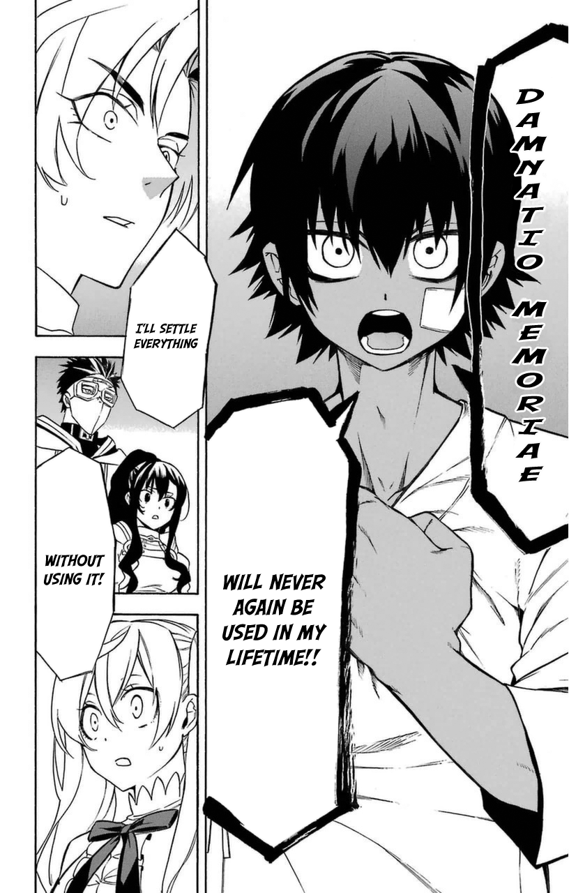 Im - Great Priest Imhotep Chapter 10 page 36 - Chapter 10