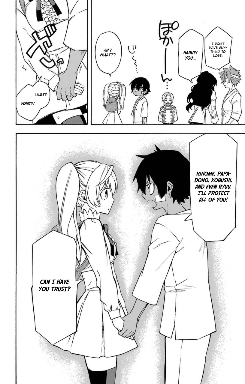 Im - Great Priest Imhotep Chapter 10 page 38 - Chapter 10