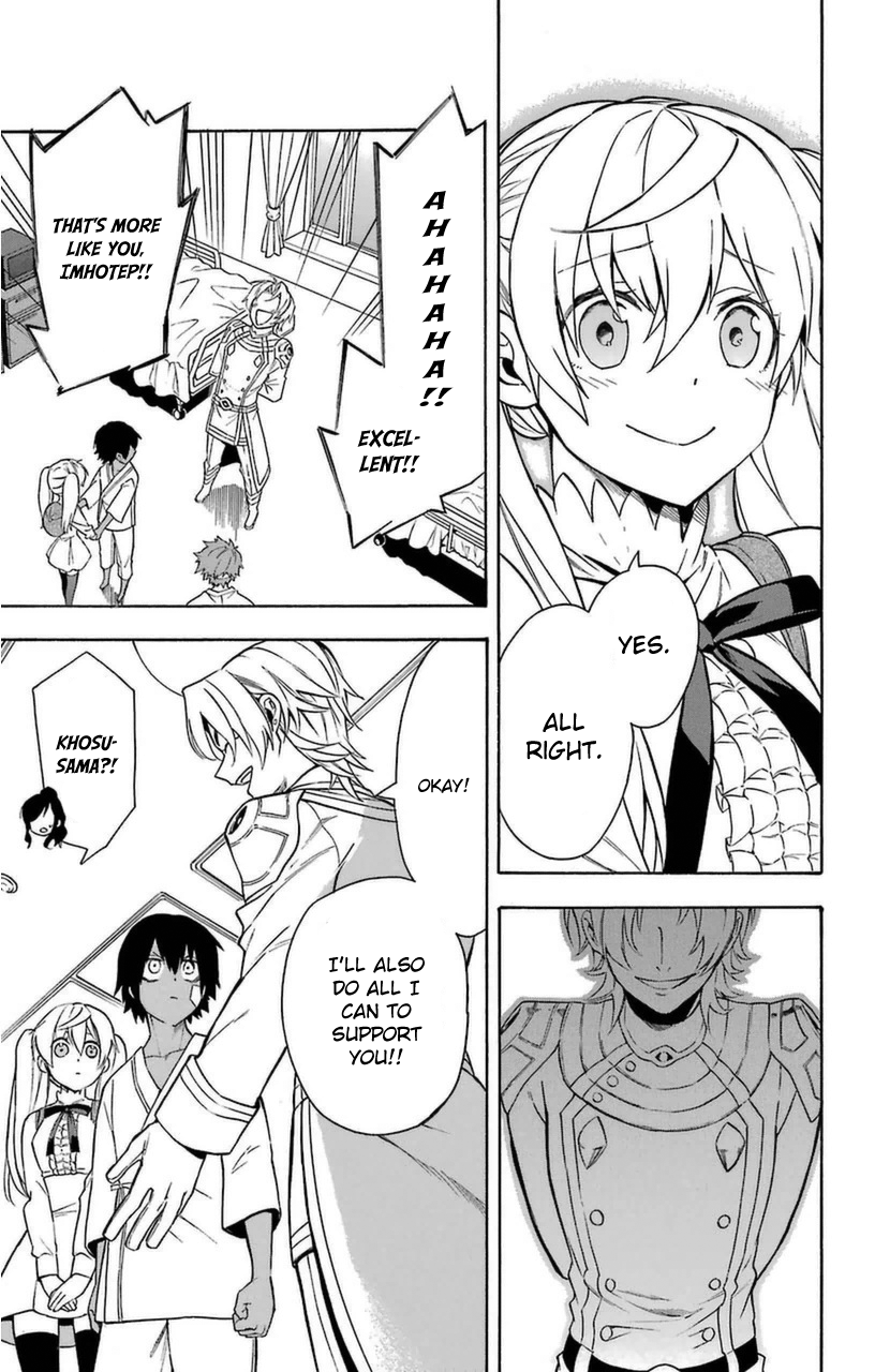 Im - Great Priest Imhotep Chapter 10 page 39 - Chapter 10