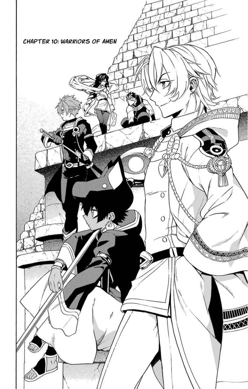Im - Great Priest Imhotep Chapter 10 page 4 - Chapter 10