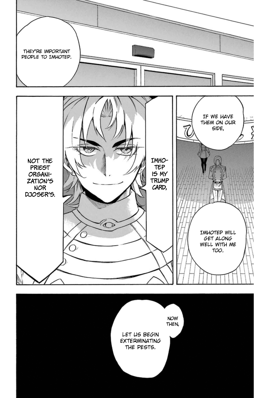 Im - Great Priest Imhotep Chapter 10 page 42 - Chapter 10