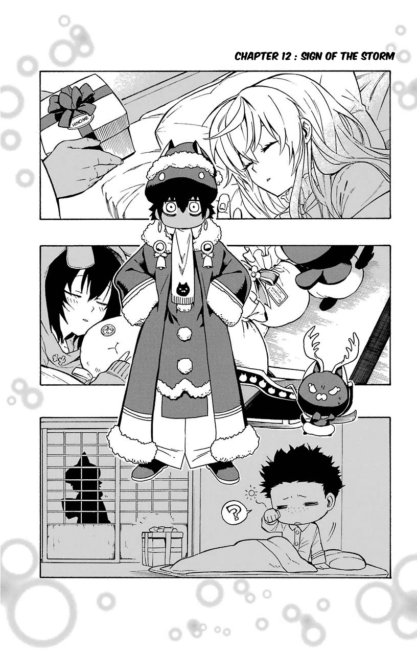 Im - Great Priest Imhotep Chapter 12 page 11 - Chapter 12
