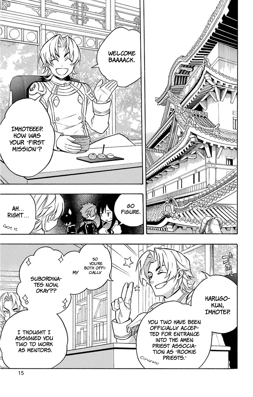 Im - Great Priest Imhotep Chapter 12 page 19 - Chapter 12