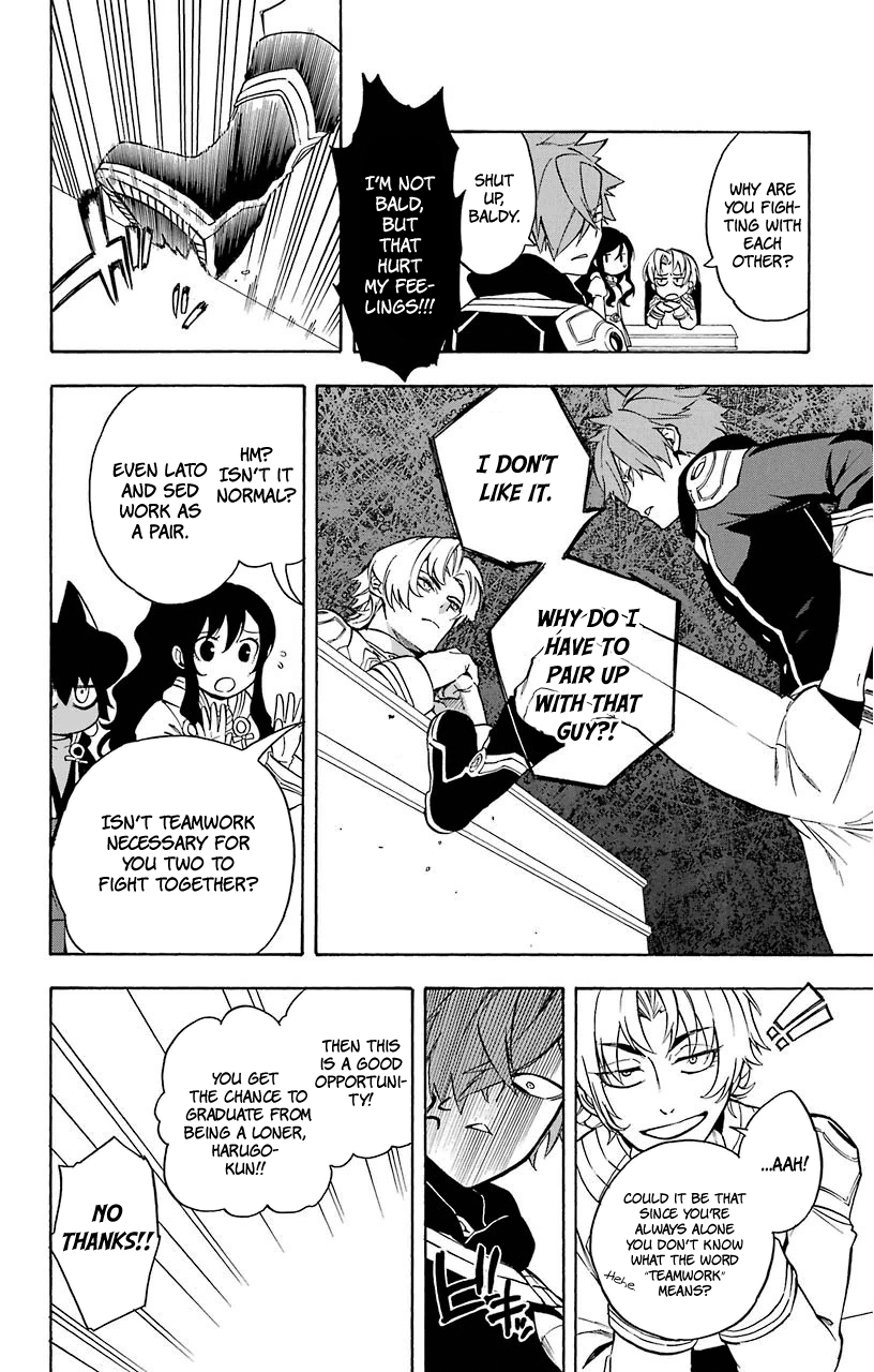 Im - Great Priest Imhotep Chapter 12 page 20 - Chapter 12