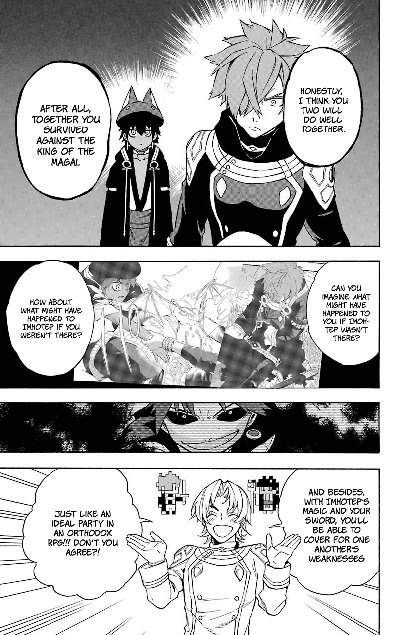 Im - Great Priest Imhotep Chapter 12 page 21 - Chapter 12