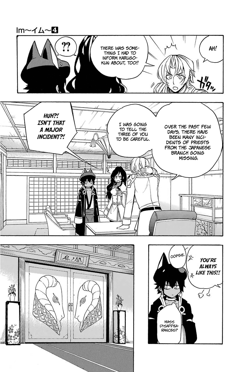 Im - Great Priest Imhotep Chapter 12 page 25 - Chapter 12