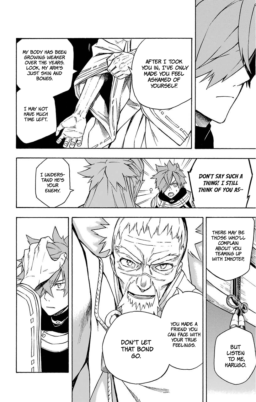 Im - Great Priest Imhotep Chapter 12 page 28 - Chapter 12